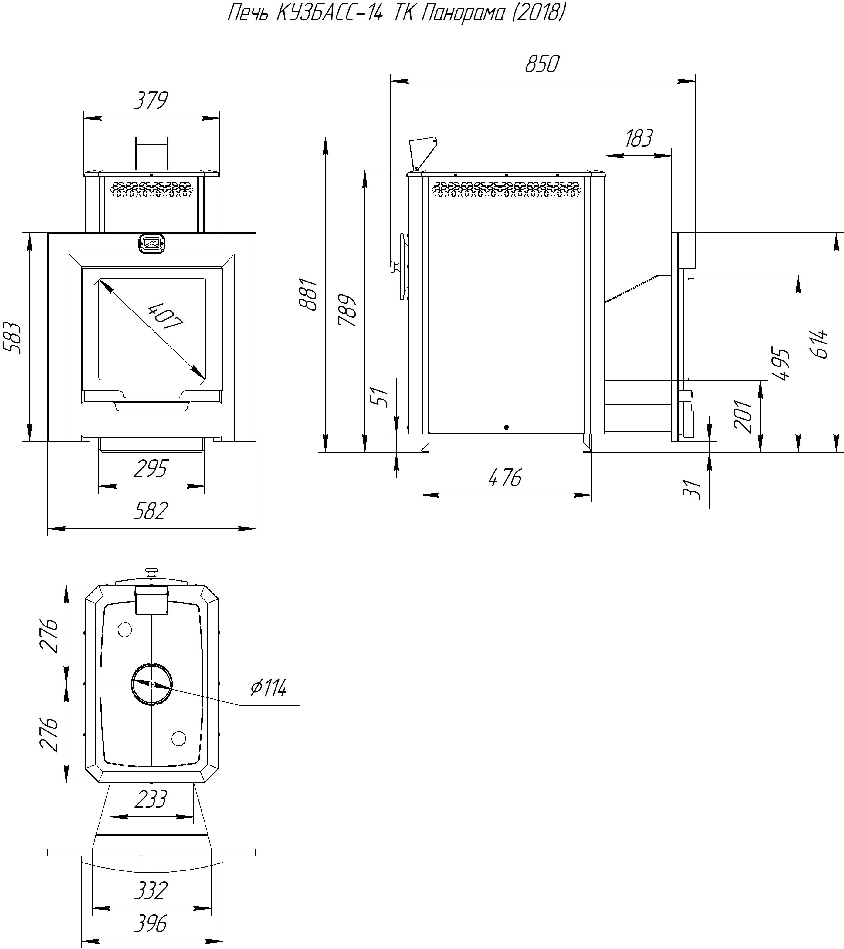 Печь для бани с комбинированной каменкой  Кузбасс-14 ТК Панорама (2018) - Теплодар