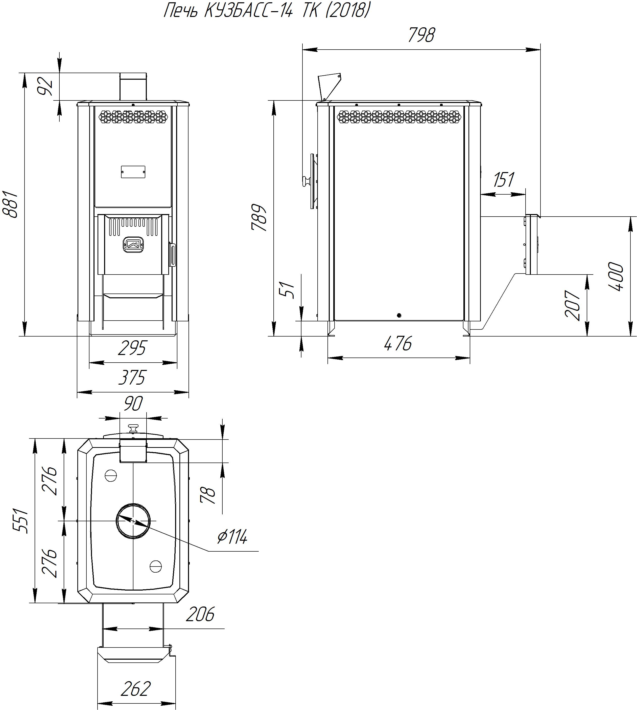 Печь для бани с комбинированной каменкой  Кузбасс-14 ТК (2018) - Теплодар